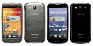 GALAXY S V  SC-03E