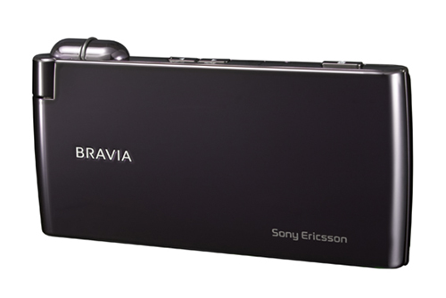 BRAVIA Phone S004 by Sony Ericsson@摜2