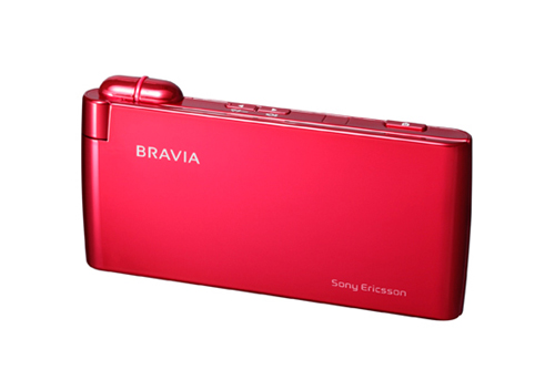 BRAVIA Phone S005 by Sony Ericsson@摜2